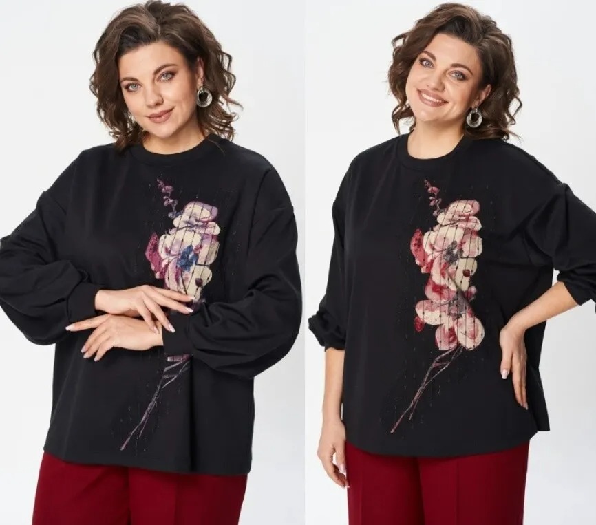 Джемпер Gizart 15345