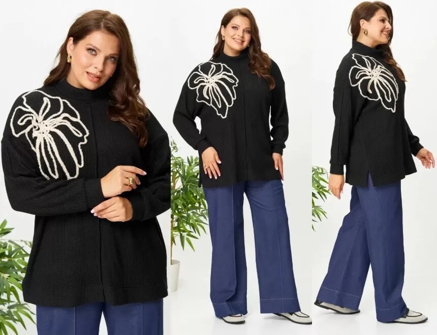 Джемпер AVA Fashion М-152