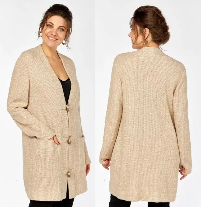 Кардиган Avenue Fashion 0322-3п