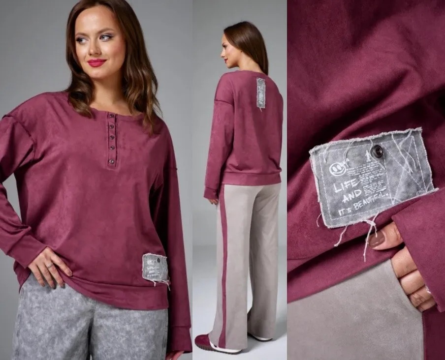 Свитшот Ave Rara 2250