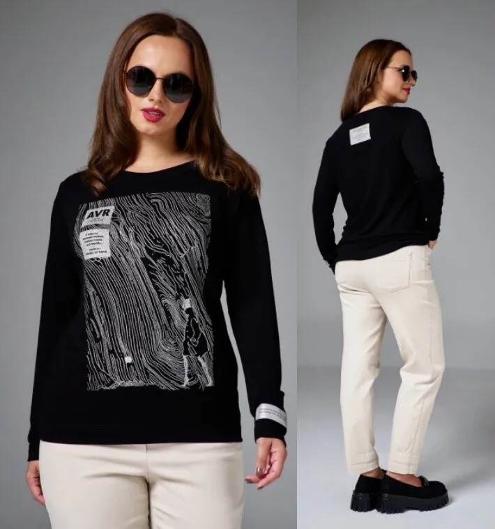 Джемпер Ave Rara 2249