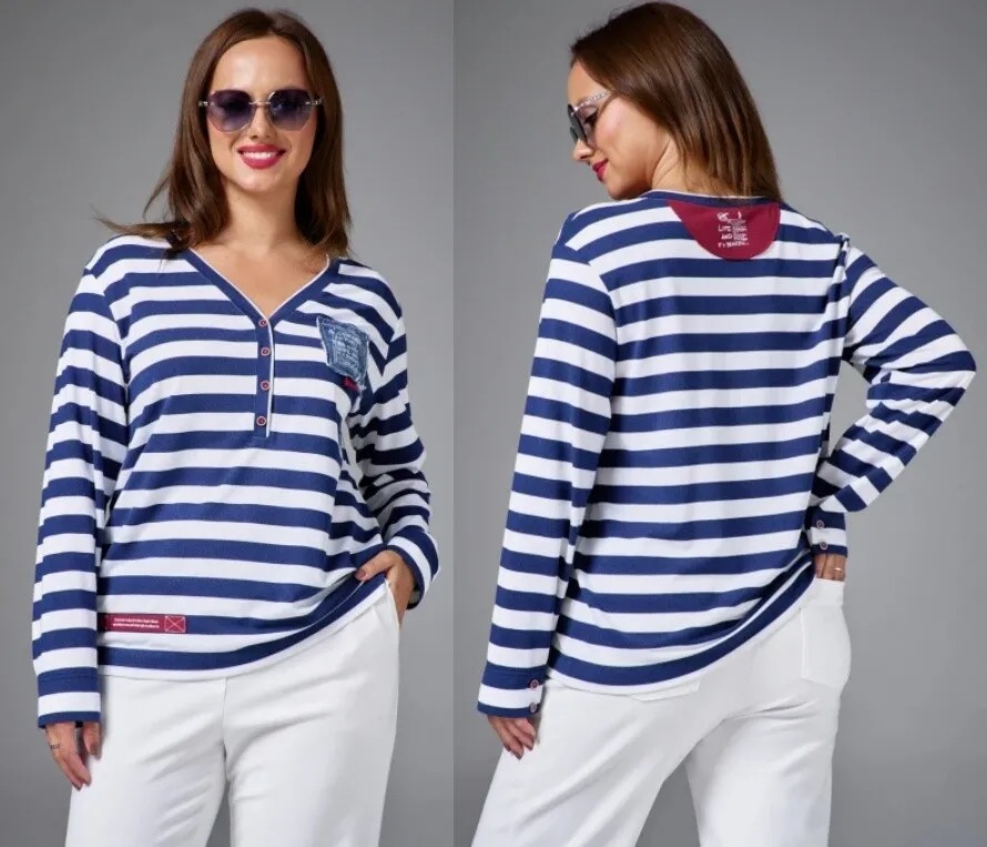 Лонгслив Ave Rara 2248