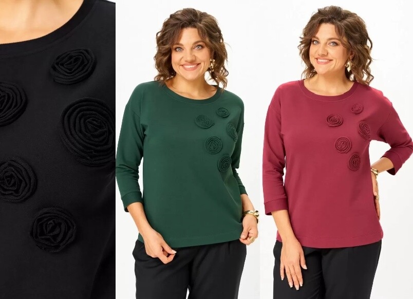 Джемпер Rumoda 2268