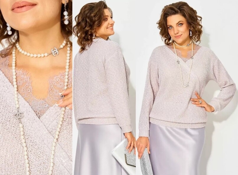 Джемпер Liliana 1494