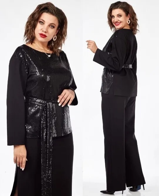 Джемпер Invite 1059