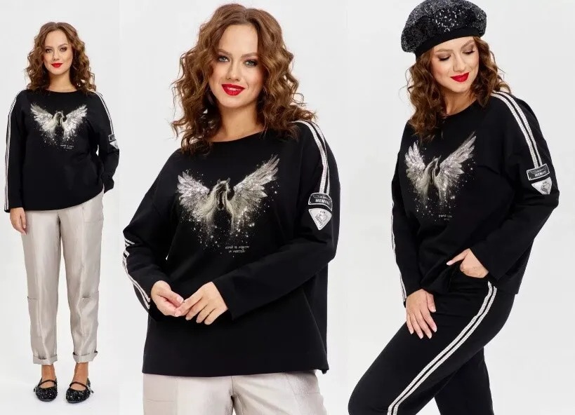 Джемпер Ave Rara 2256