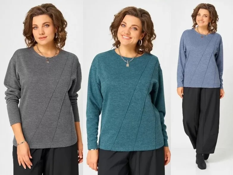 Джемпер Bliss 4235