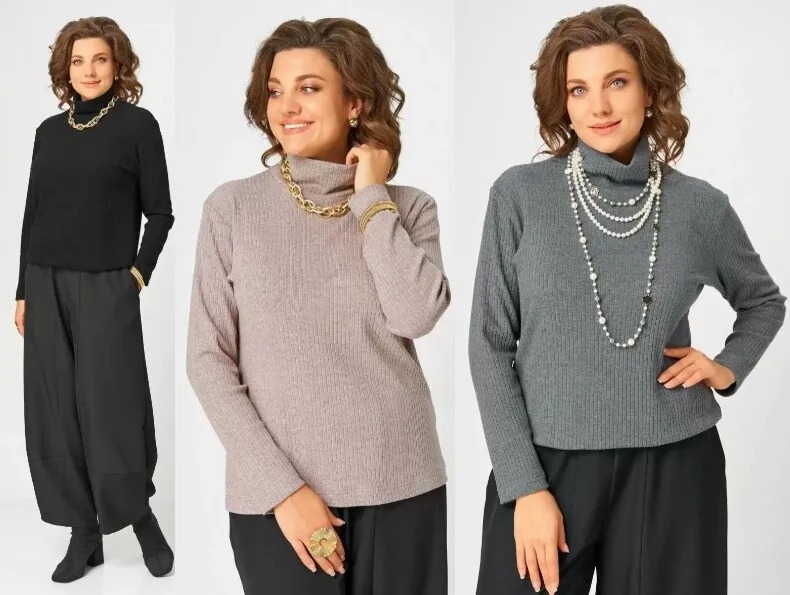 Джемпер Bliss 08043