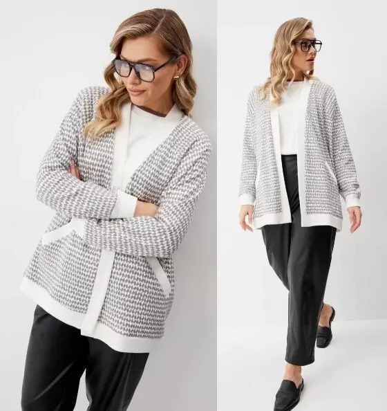 Кардиган Kaloris 2256