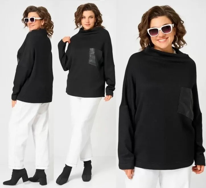 Джемпер Bliss 0857