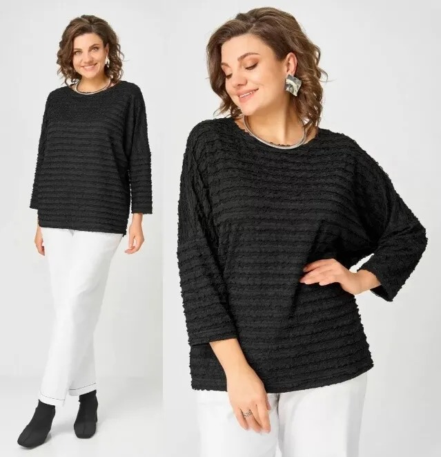 Джемпер Bliss 9401