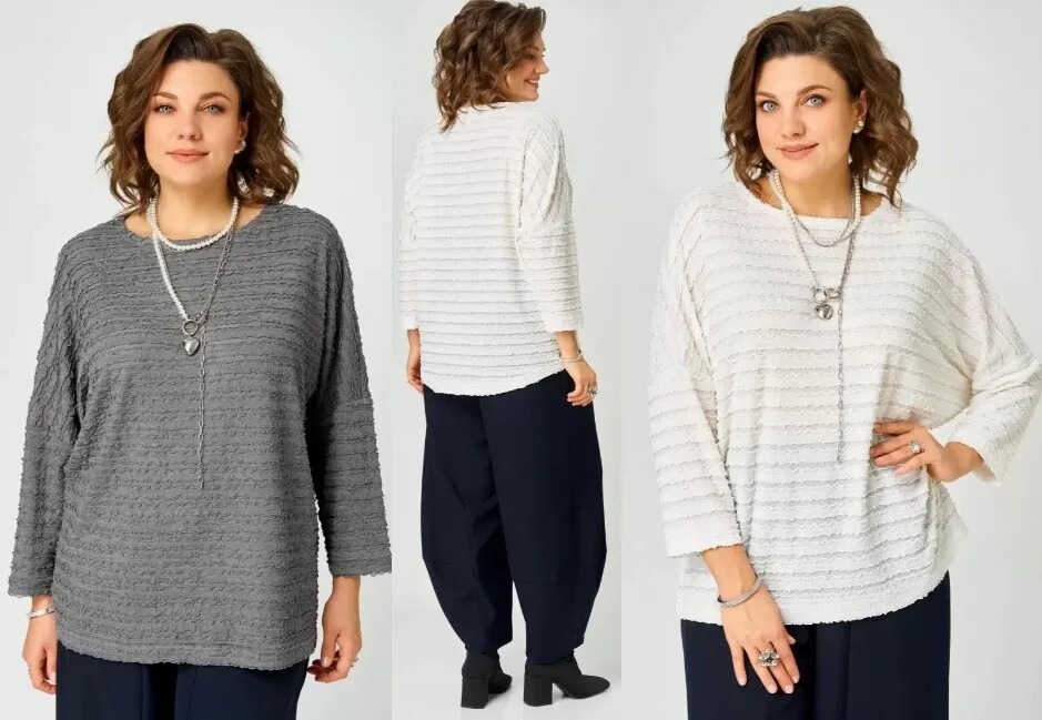 Джемпер Bliss 9401а