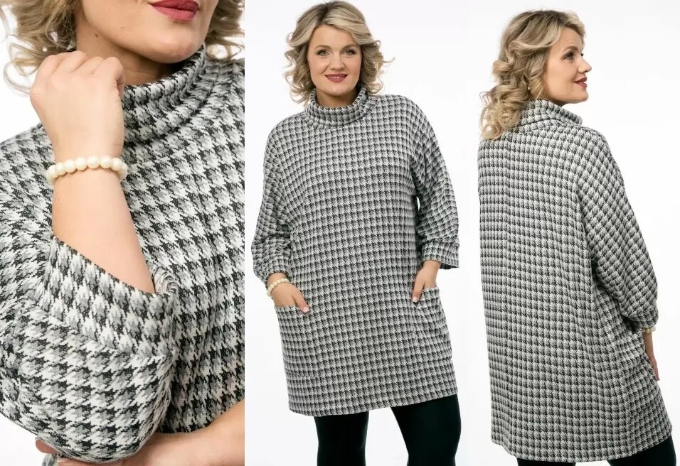 Джемпер OVERYOU М233