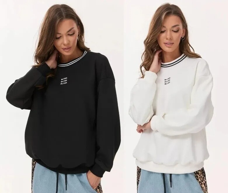 Джемпер Buter 3059