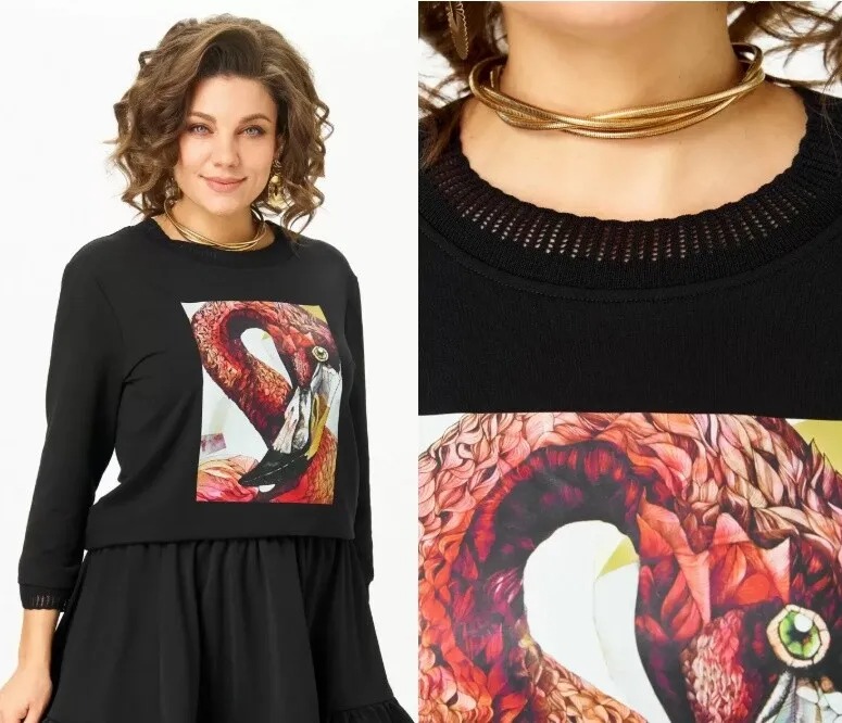 Джемпер Rumoda 2280