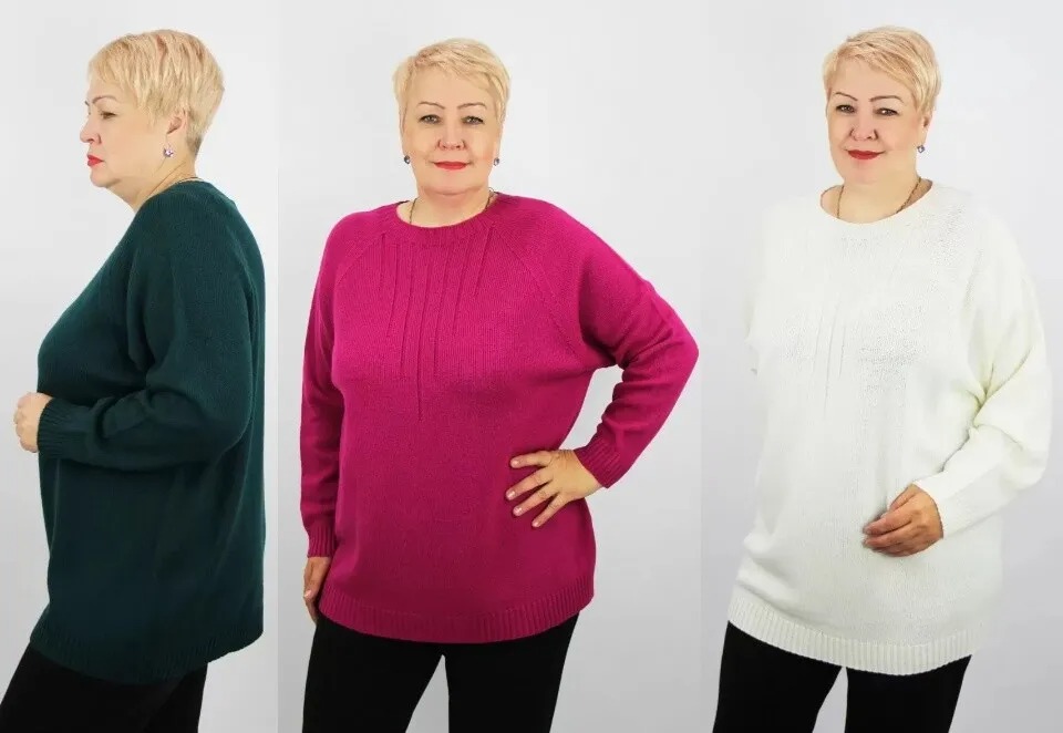 Джемпер Полесье С1716