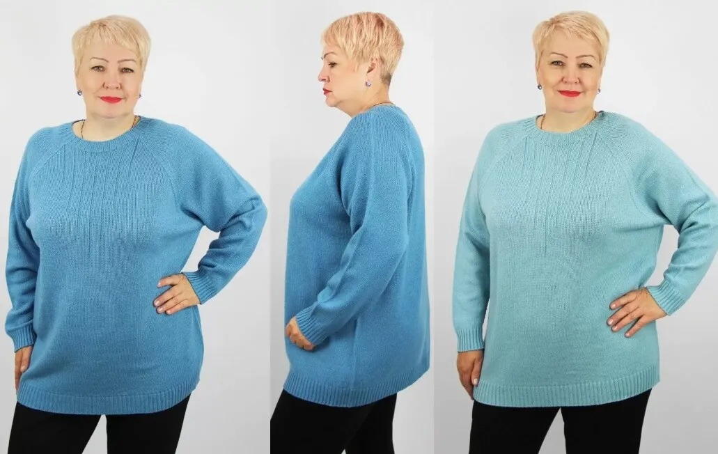 Джемпер Полесье С1716