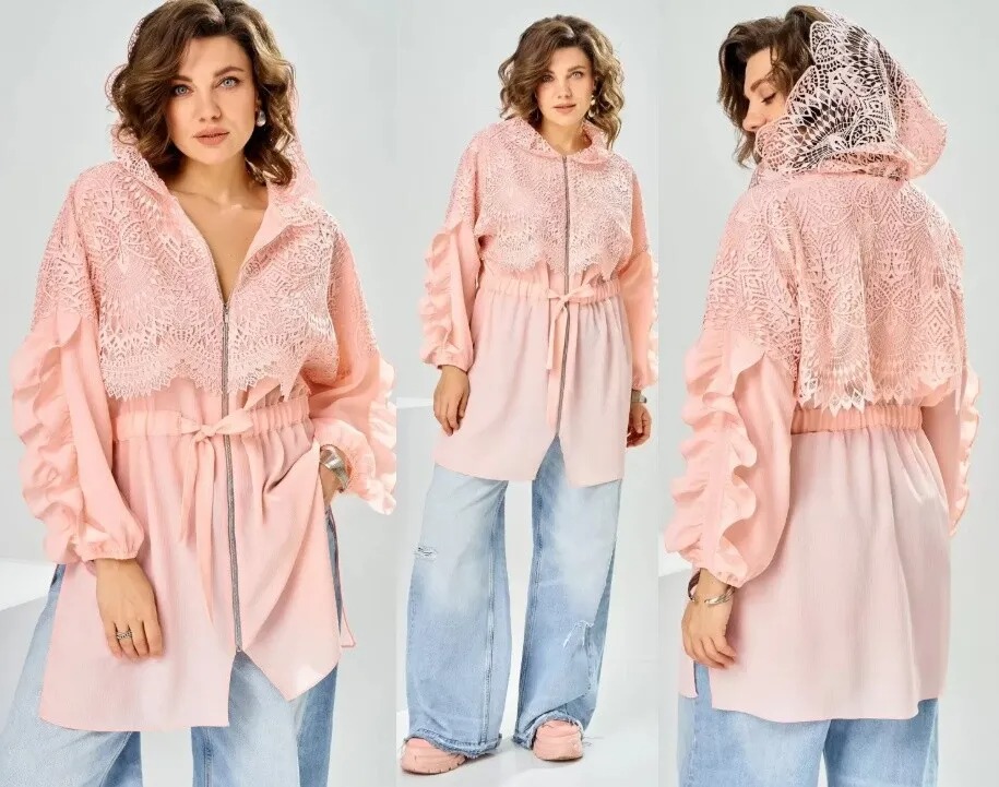 Кардиган Romanovich Style 5-2940