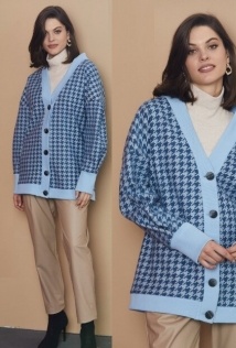 Niv Niv Fashion 2444