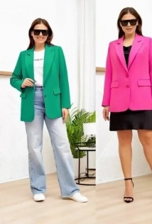 Gold Style 2545-1