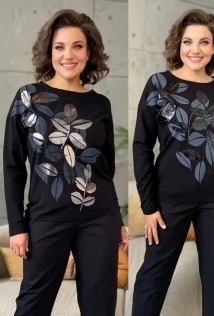 Rumoda 2145