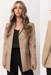 Golden Valley 36592-1Б