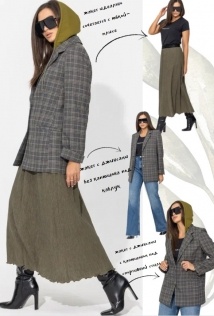 Gold Style 2644