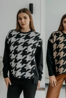 Стильная Леди М-1057