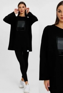 Kivviwear 4246.05