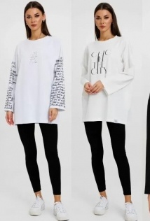 Kivviwear 4246