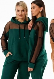 Kivviwear 4289