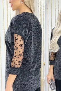 LT Collection Б12156