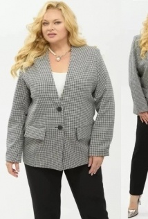 Your Size 2265