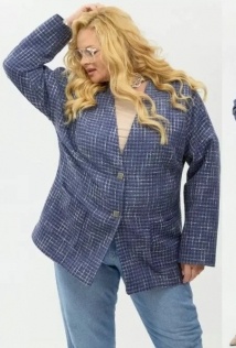 Your Size 2267