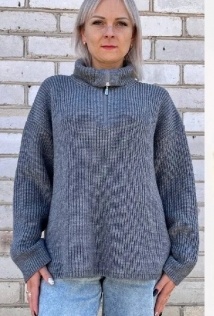 Romgil РВ0270