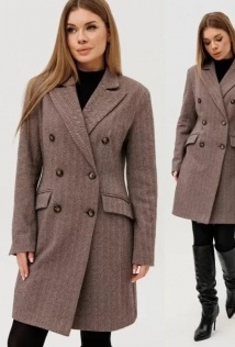 Ambera Style 2145