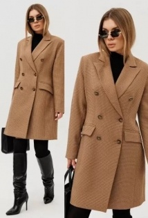 Ambera Style 2145-1