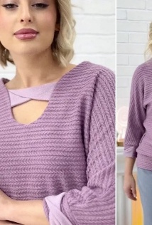 LT Collection Б14942-50М