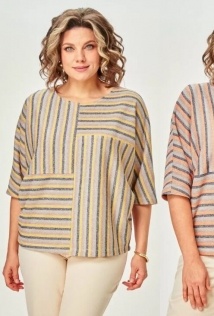 Rumoda 2096