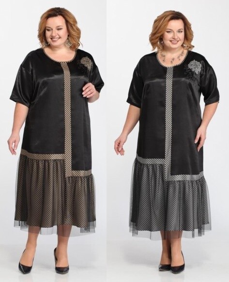 Платье Djerza 1449