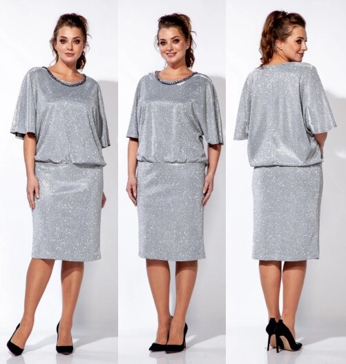 Платье Belinga 1161С