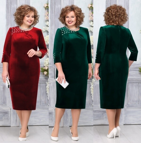 Модель Ninele 5757