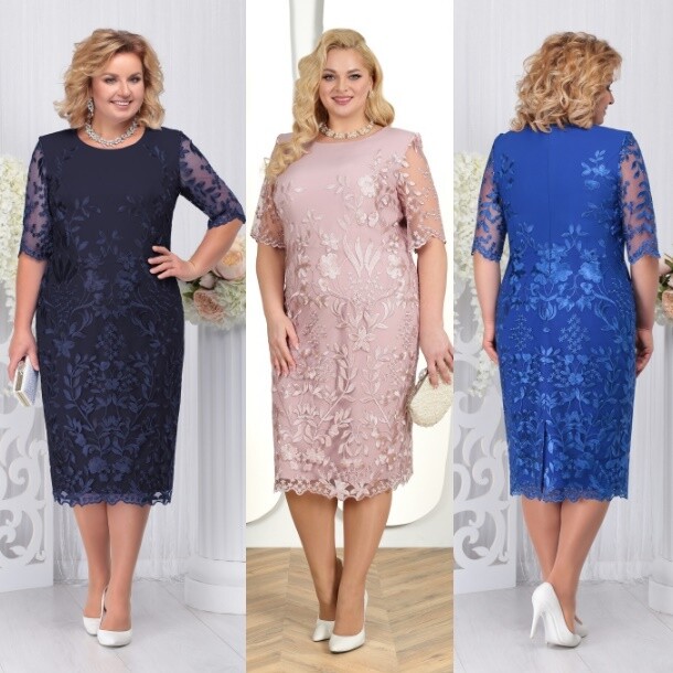 Модель Ninele 5734