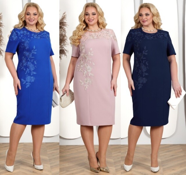 Модель Ninele 7411