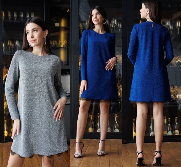 Платье Ivera 1098