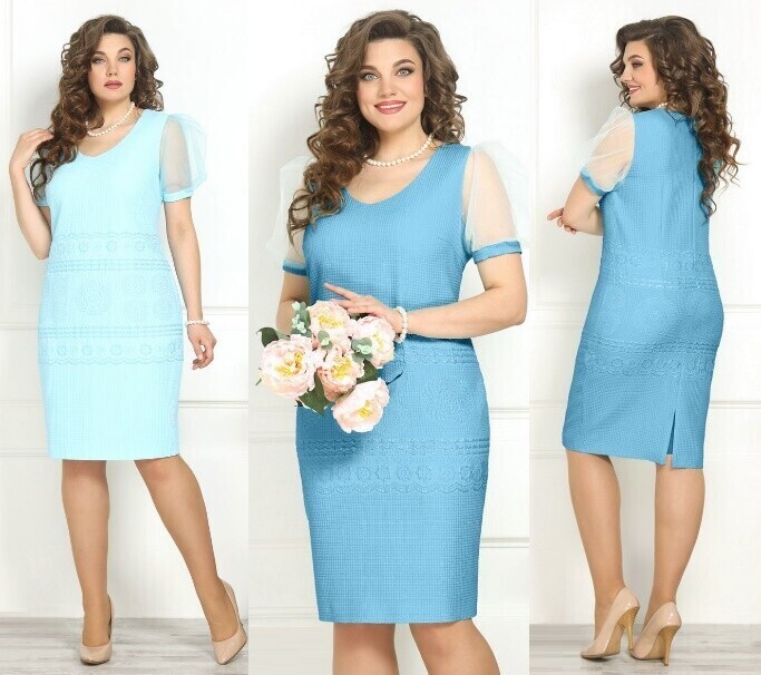 Платье Solomeya Lux 818