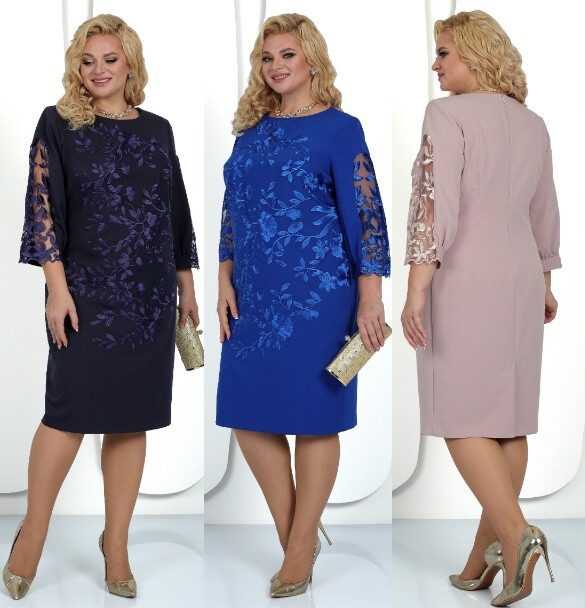 Платье, костюм Ninele 5968