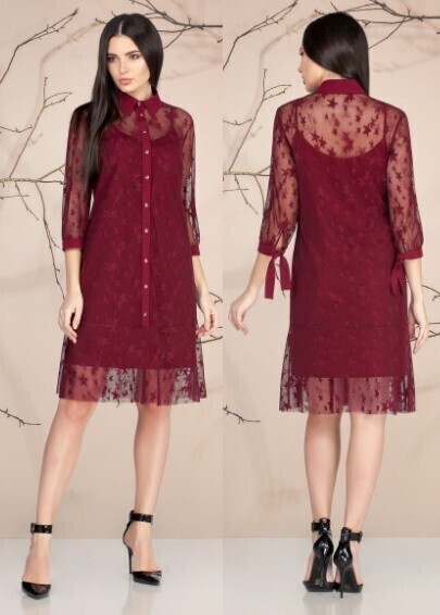 Платье Ивелта Плюс 1658