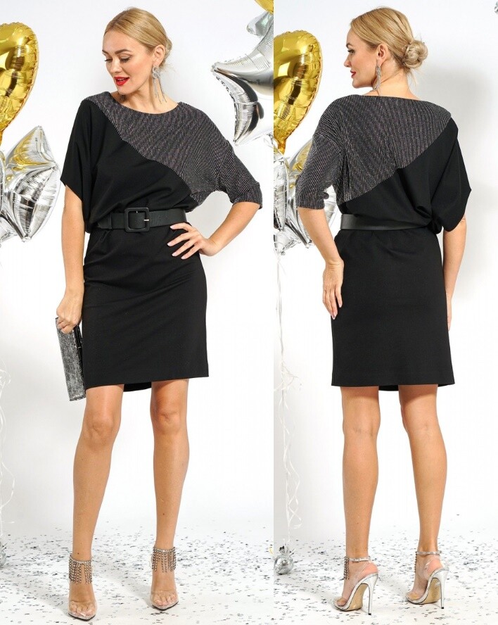 Модель Alani Collection 2033