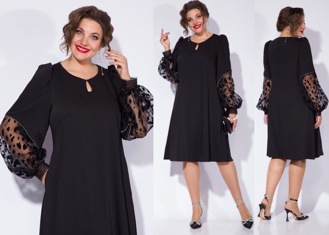 Платье Liliana 1270